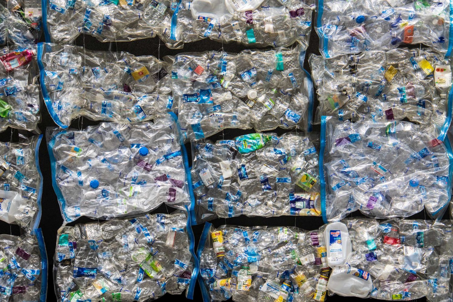 Bails of plastic recycling